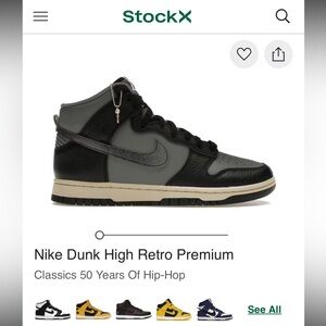 Nike Dunk High Retro 50 Years Of Hip-Hop